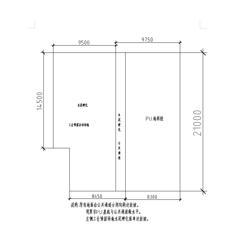 QQ截图20191230184744.png