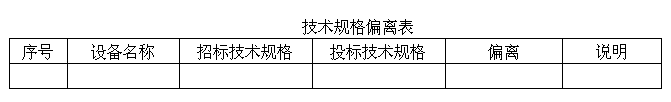 QQ截图20190702151416.png