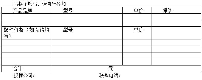 QQ截图20181023084213.jpg