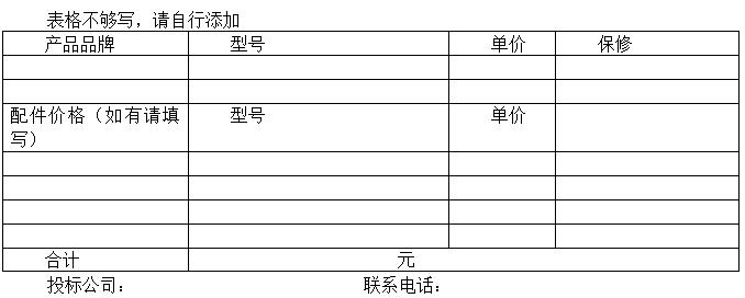 QQ截图20181114175544.jpg