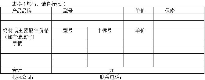 QQ截图20180911111850.jpg