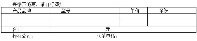 QQ截图20180911113459.jpg