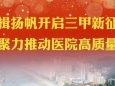 腰椎间盘突出症有啥症状？“腿脚”比“腰”更敏感